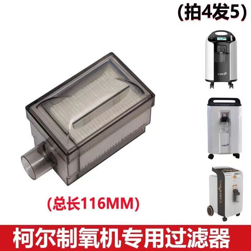 微信图片_20240223173124.jpg