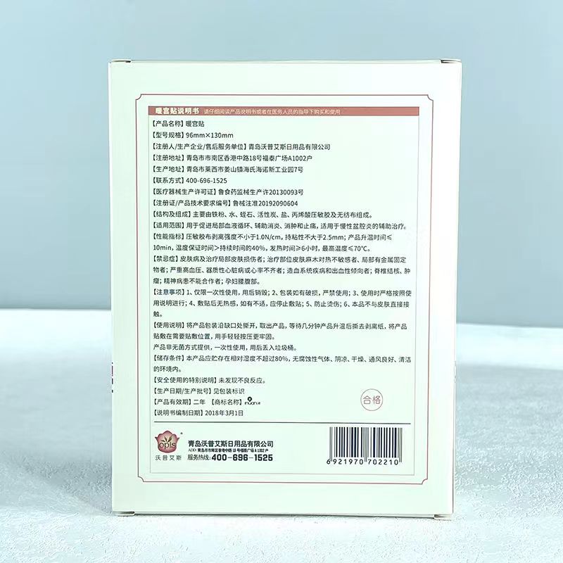 微信图片_20240219180011.jpg