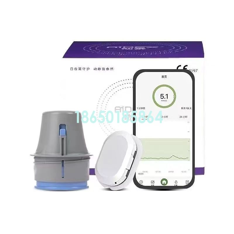 微泰动态血糖24血糖仪扎针小时家用监测精准免扎仪器手指传感器