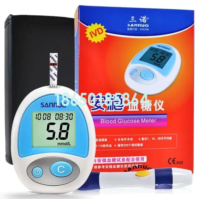 三诺安稳血糖仪