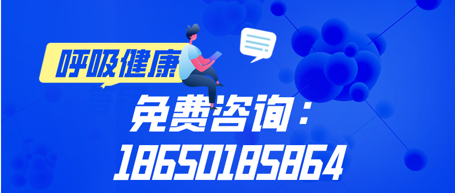 专家在线健康咨询公众号封面首图.png