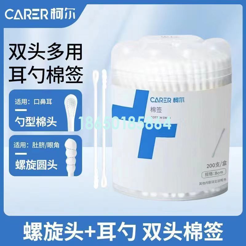 5bfb850c6ea3cc5526a8ada2ca22d4c.jpg