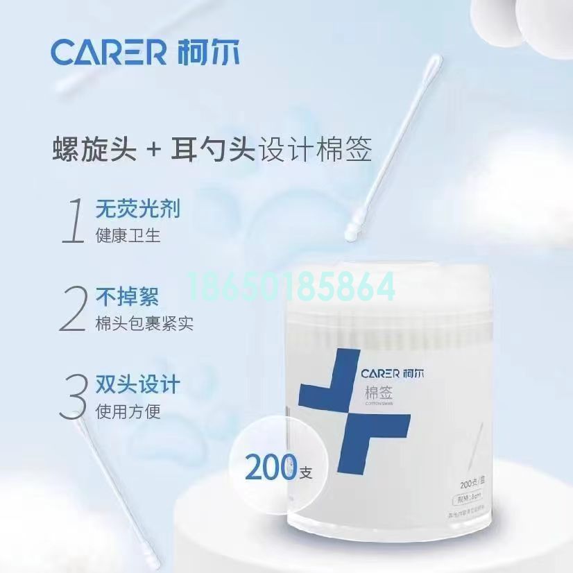 f17e0e32560afe5a692843e6df7f2fa.jpg