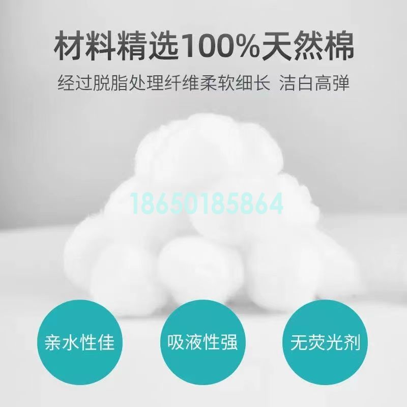ce49ece68ab2aea98c1626293df15fa.jpg