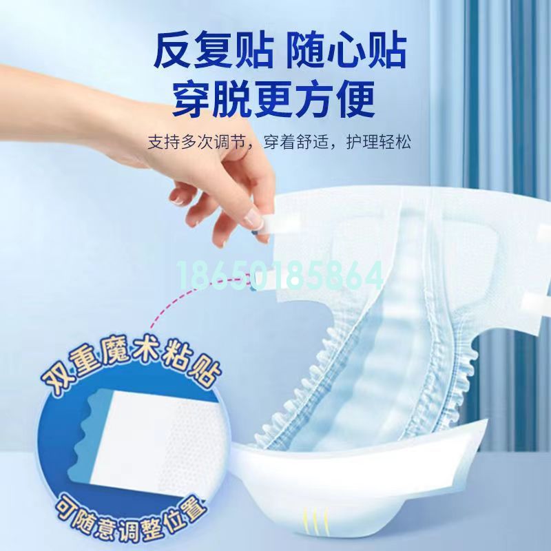 33bd24ea732b1d0ae38cd93ed83ebbc.jpg