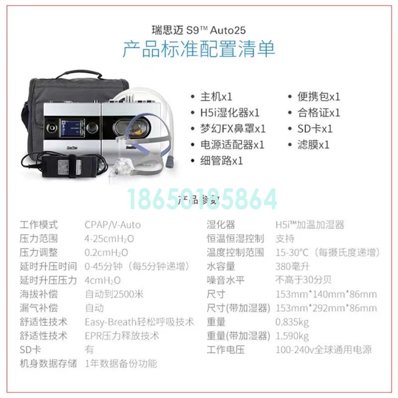 15c344d16ae8eddf9a9ce380eb2ba4f.jpg