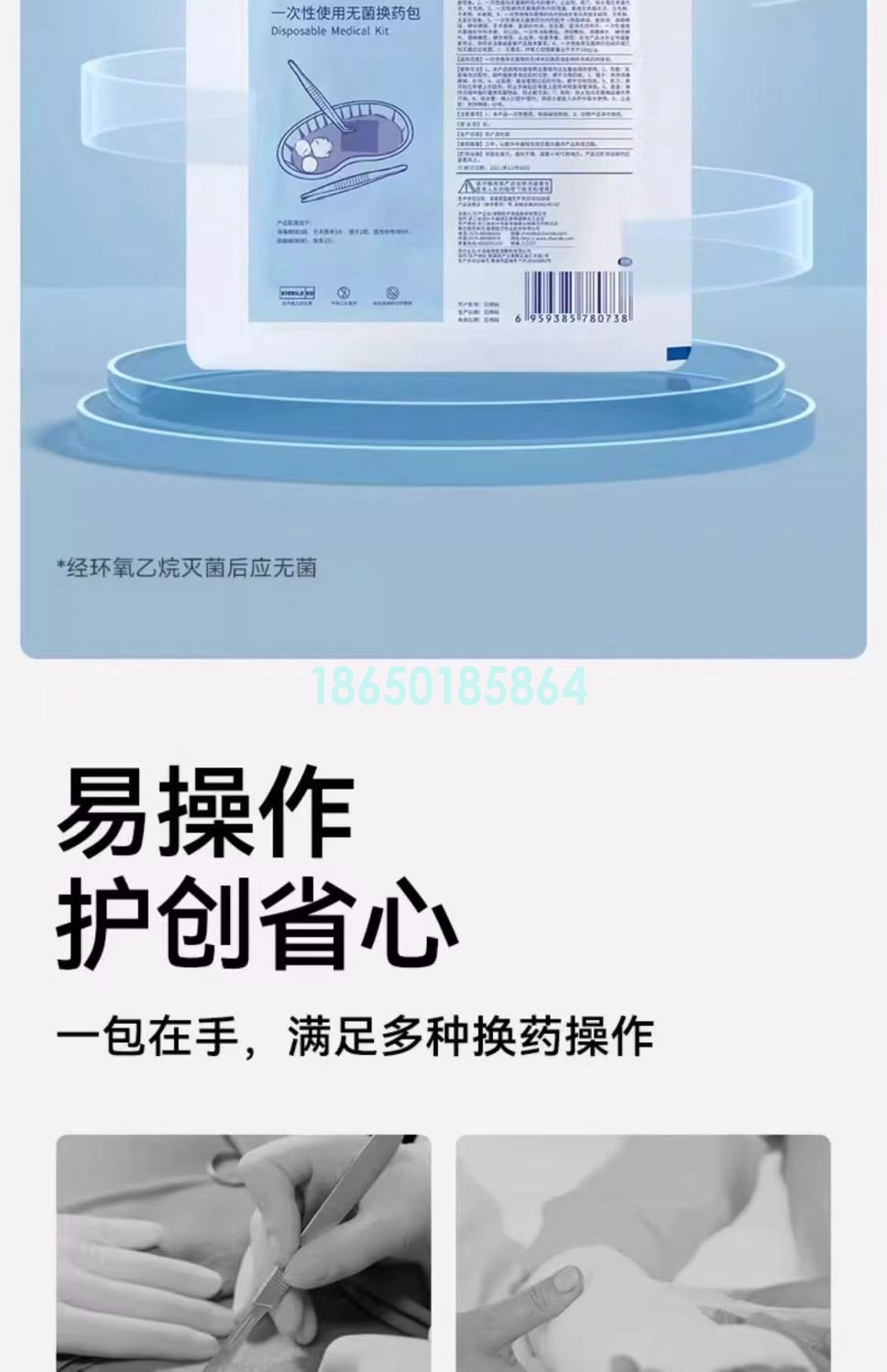 9a13d68a13fc223fe5718cd64272db1.jpg