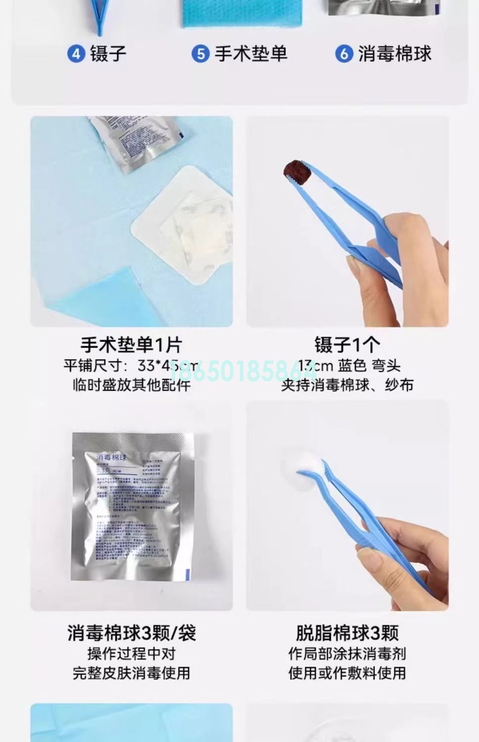 d7a4c6e4a1965d94f8b0a5e2b69b2fb.jpg