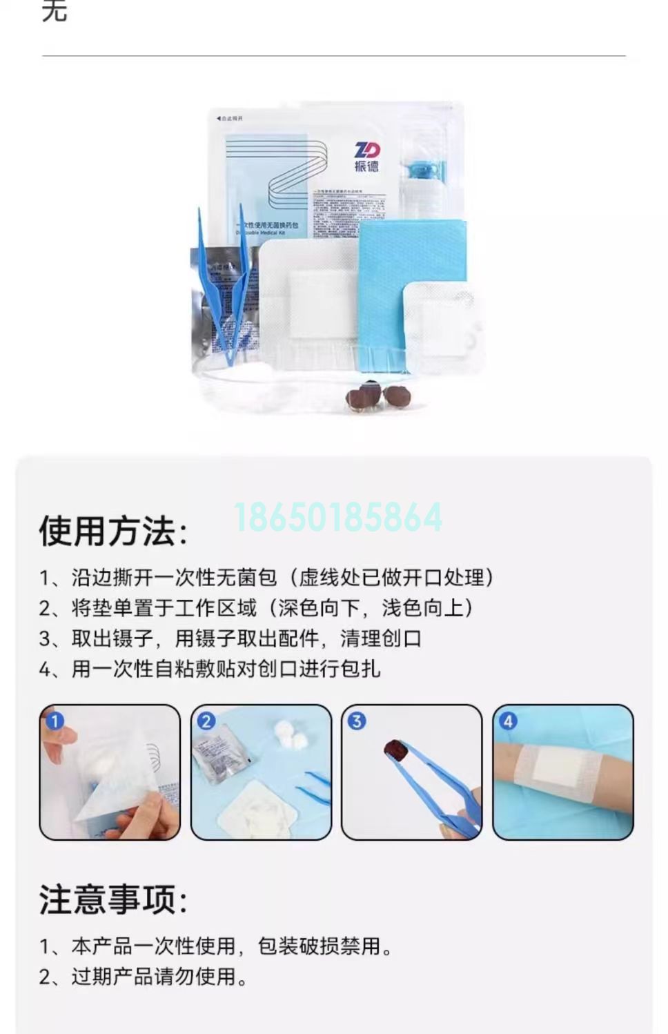 315881dd3f52727ff7bb395e77f4b24.jpg