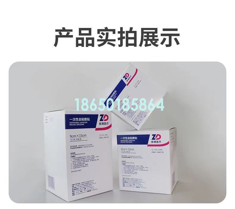 6e698438fad1aba725c5b6055091818.jpg