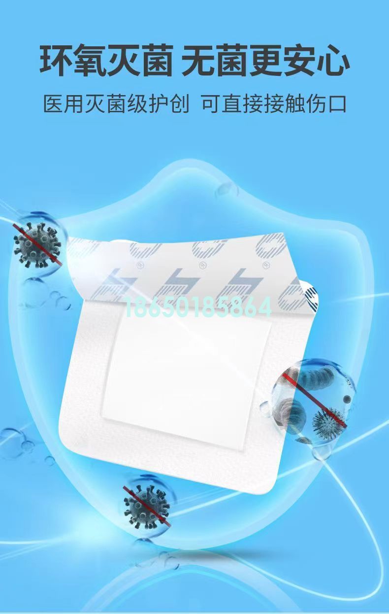 861400e75d320e5bb18162a0e7cf275.jpg