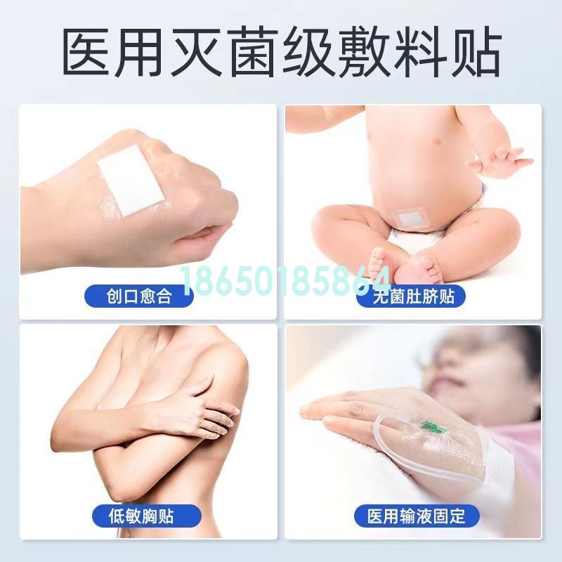 6ef5c8138fc5eb4f5a69bb5b0b88e6a.jpg
