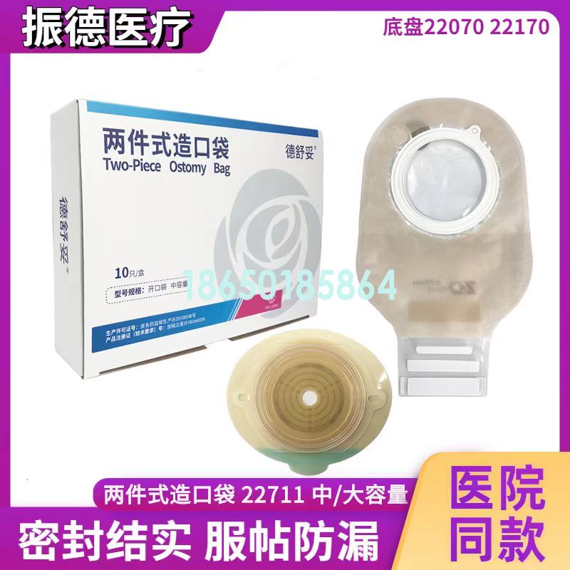 4b7417d92925e7f71070a1a39abadb1.jpg