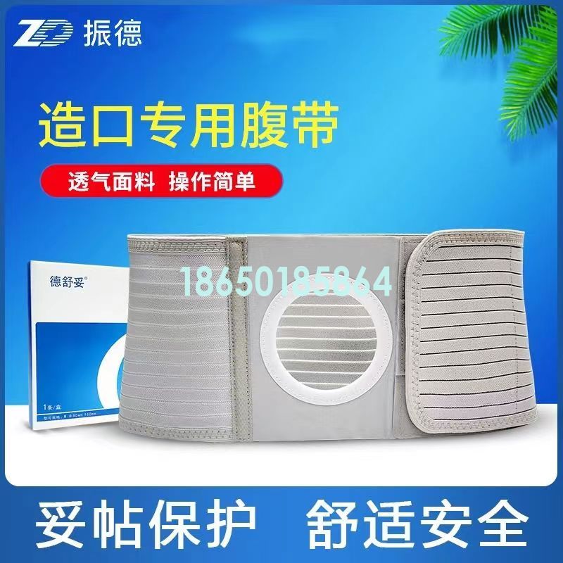 01b2ecf2458ef3bf5028cf5b4d64e51.jpg