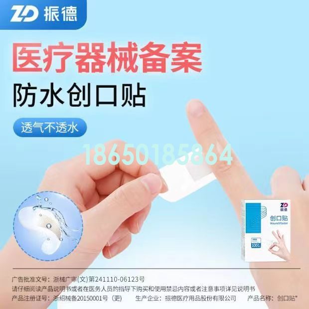 ac6aa9673dd2d9d5e6959eeabbd7325.jpg