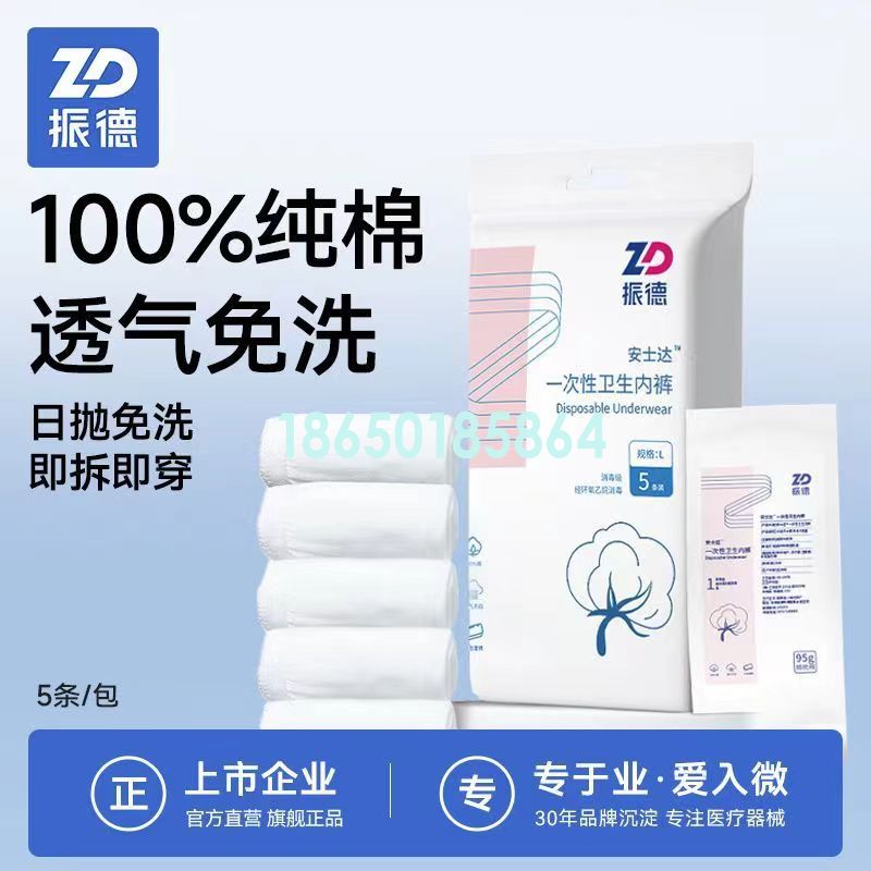 0fca81822c5f293a8c675fb7e1be999.jpg