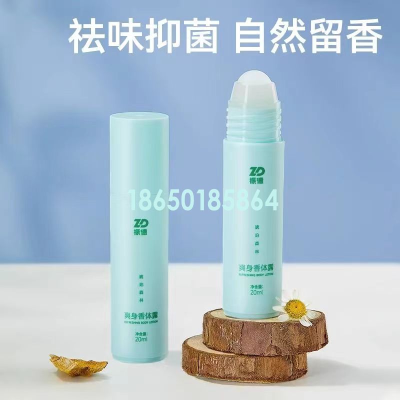 b7544c0a3415c0face7fcba0fe39e5f.jpg