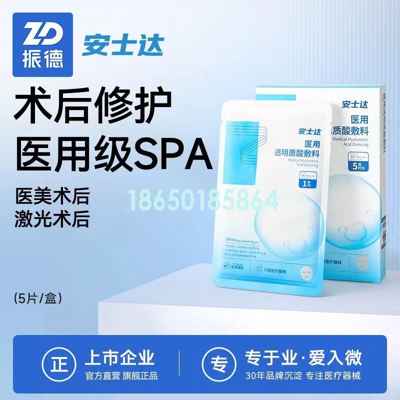 f45c6cdfe86b6a97c4cc95cac587c44.jpg
