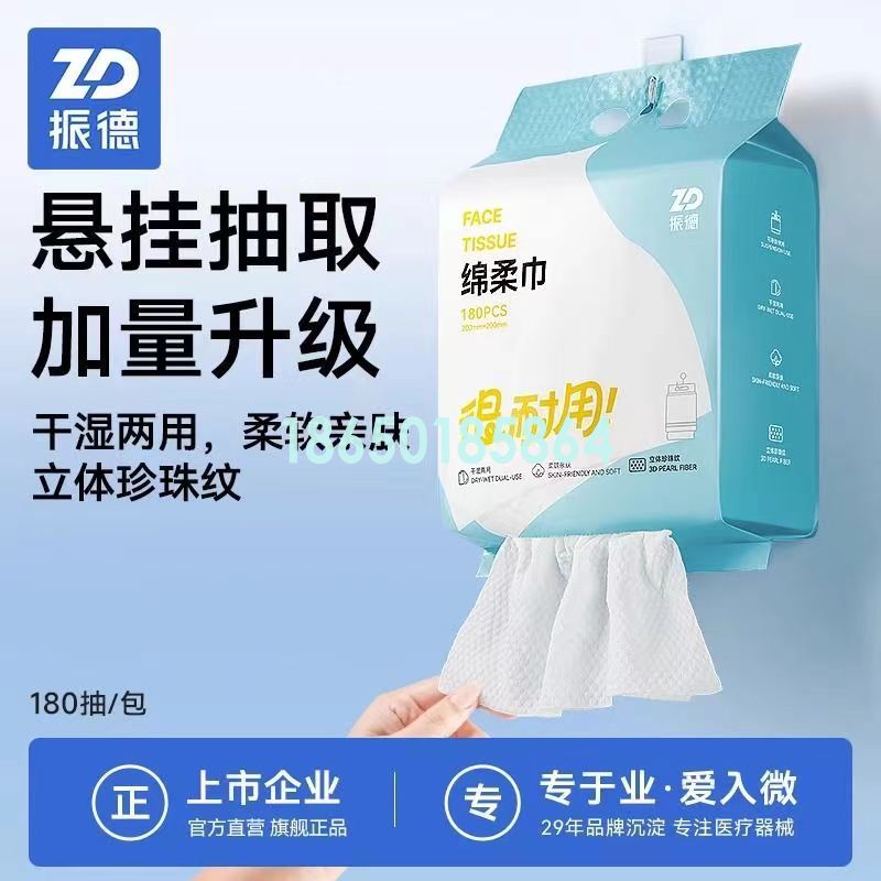 4d5c88dea1aaebf5a173a57f1b155b9.jpg