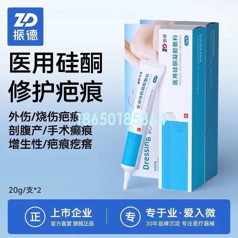 15110f10a8fc572aa20bcd16edb0d2a.jpg