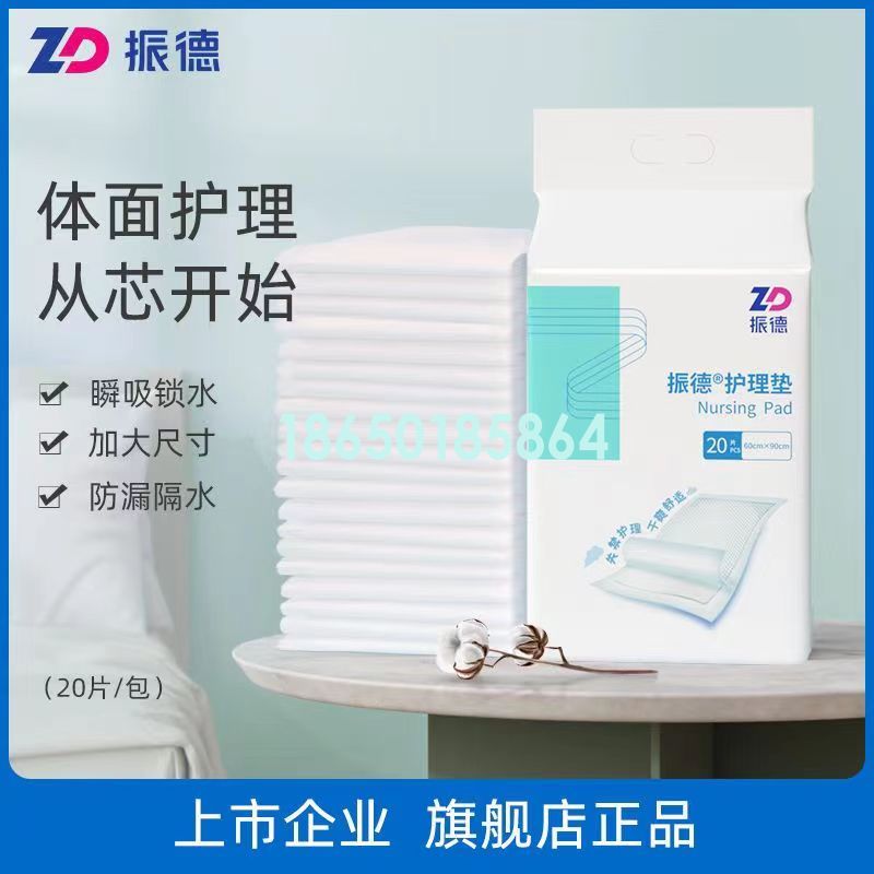 0a8c582c2e25afa0fd1a2c317c7fbc9.jpg