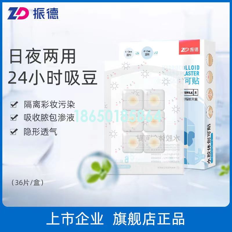 cd69727697a619336dbdc40b4cb2701.jpg