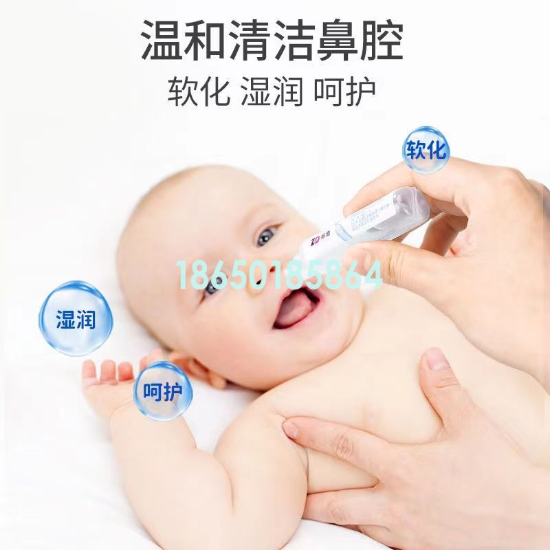 b6c071aa2b4f2a798d81765db378234.jpg