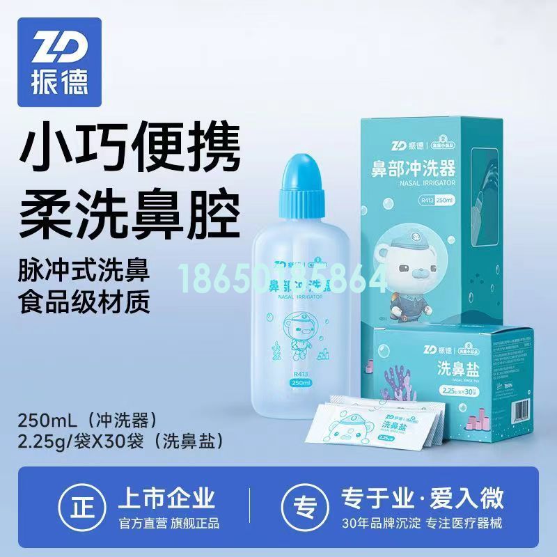 78c209a5a59b1a6644192afb956be16.jpg
