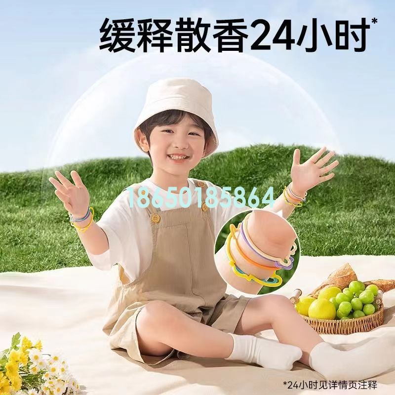 eec9aef86f7feee521de6f0d6c858f1.jpg