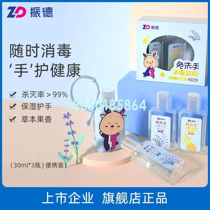 a76a9c595ddb3bb3cac23fae3d37c36.jpg