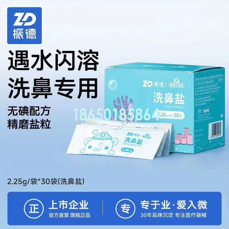 b8885ebe887a579d22b2c01f6f1bd7c.jpg