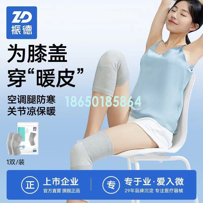 a2ad6d9f9ff56effdc204992d485920.jpg