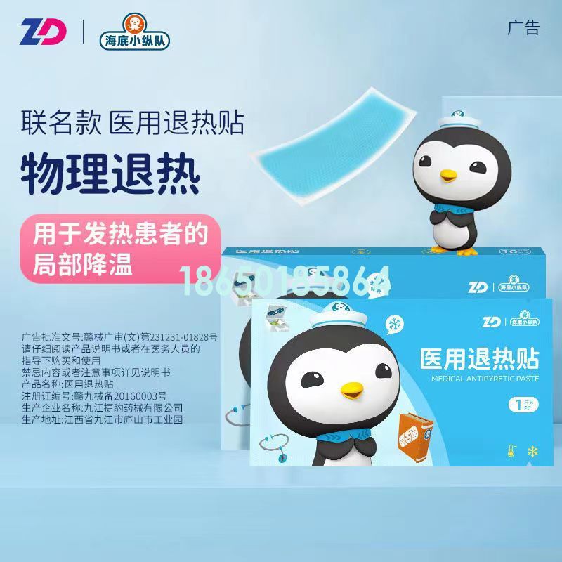 dbdf2bfe5fd35b1fa37cea67414bfde.jpg