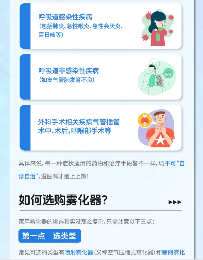 1730774353855.png