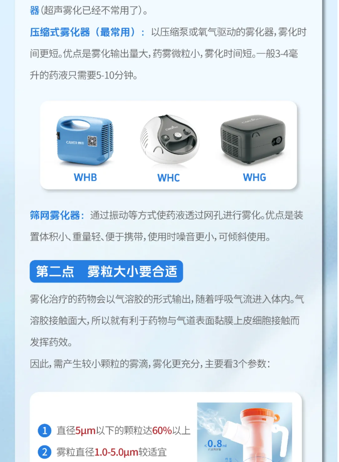 1730774412440.png