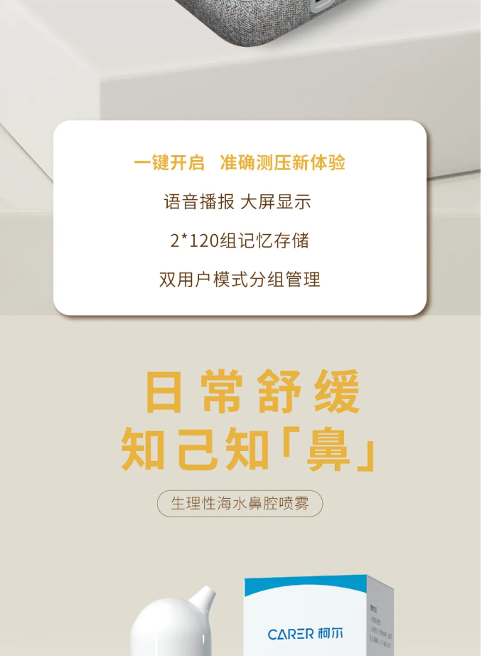 1730795065234.png