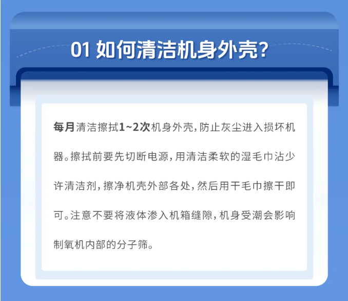 1730795508236.png