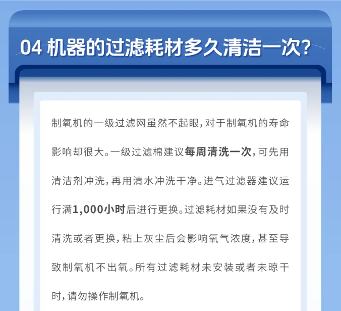 1730795574427.png