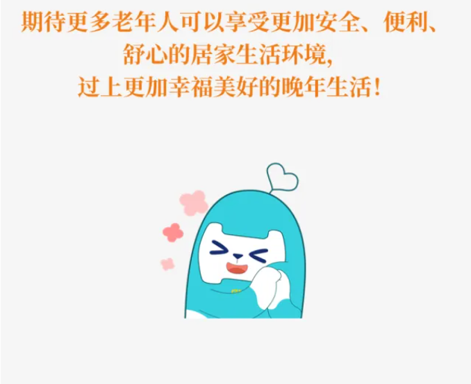 1730959682077.png