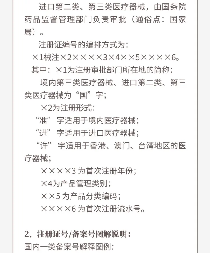1730960066041.png