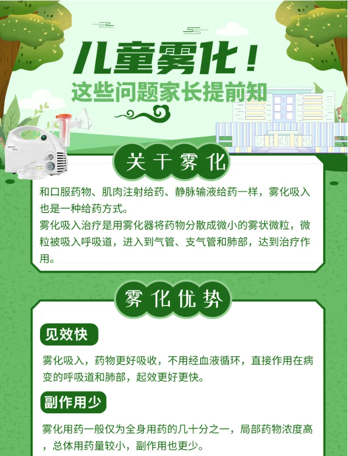 1730960706640.png