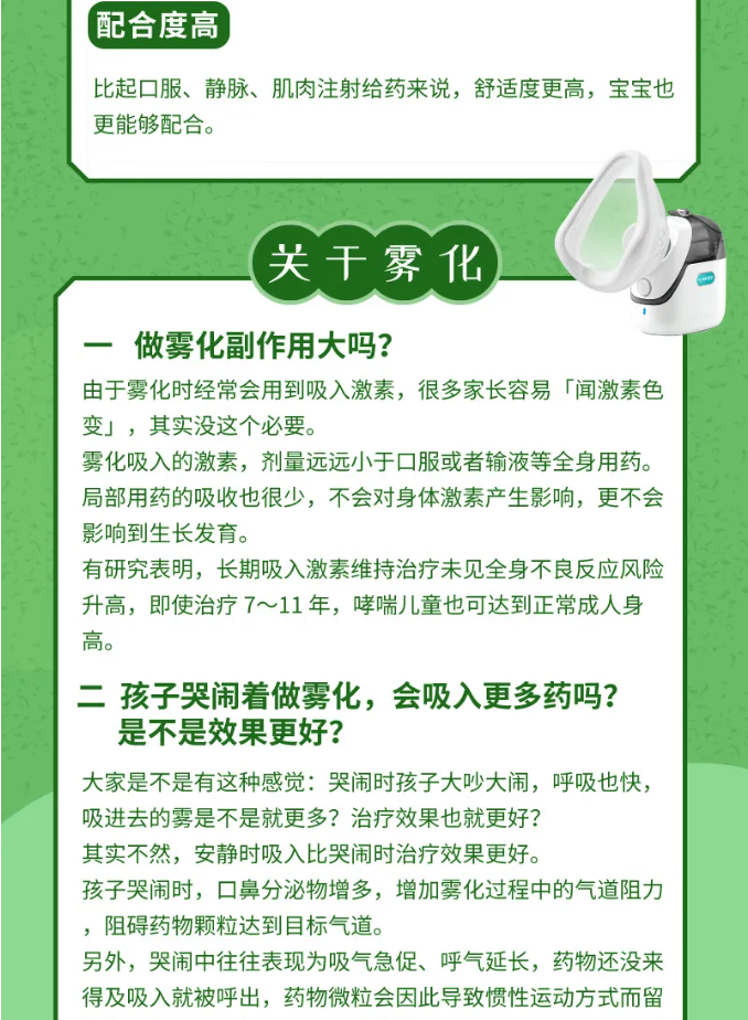 1730960757982.png
