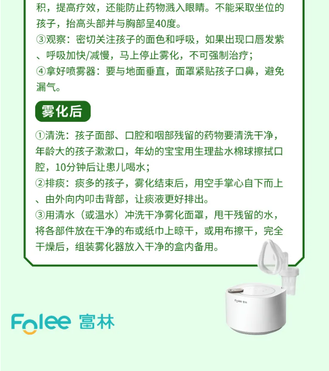 1730960811086.png