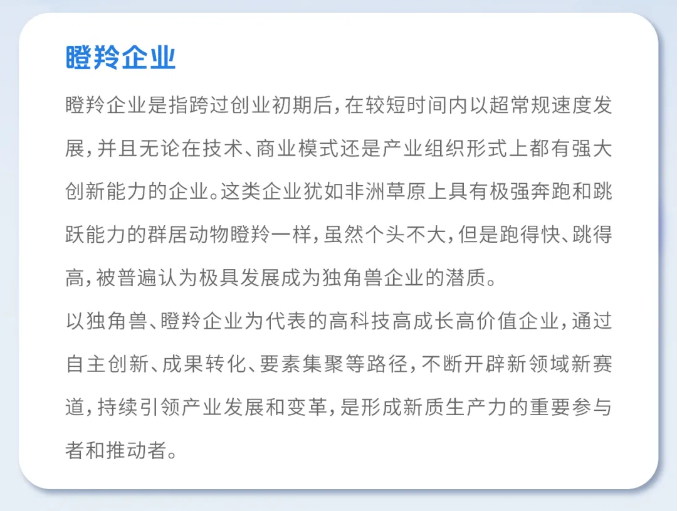 1731035713922.png