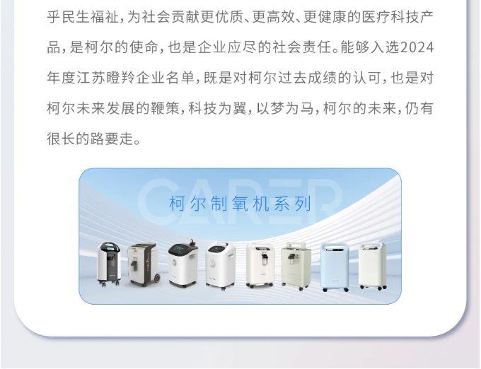 1731035831509.png