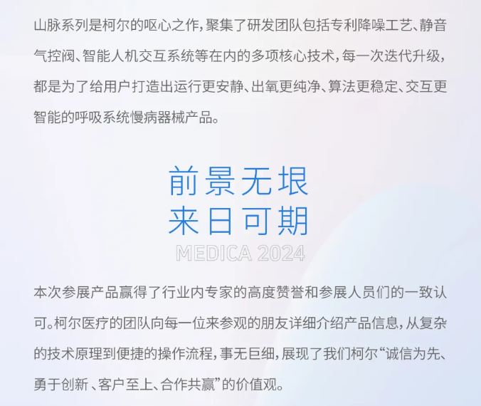1731977306154.png