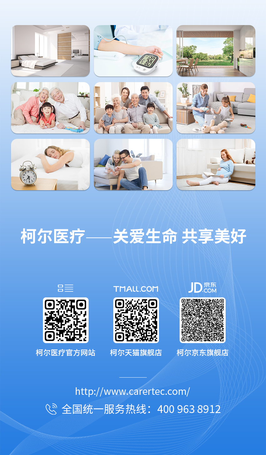 微信图片_20250609092659.png