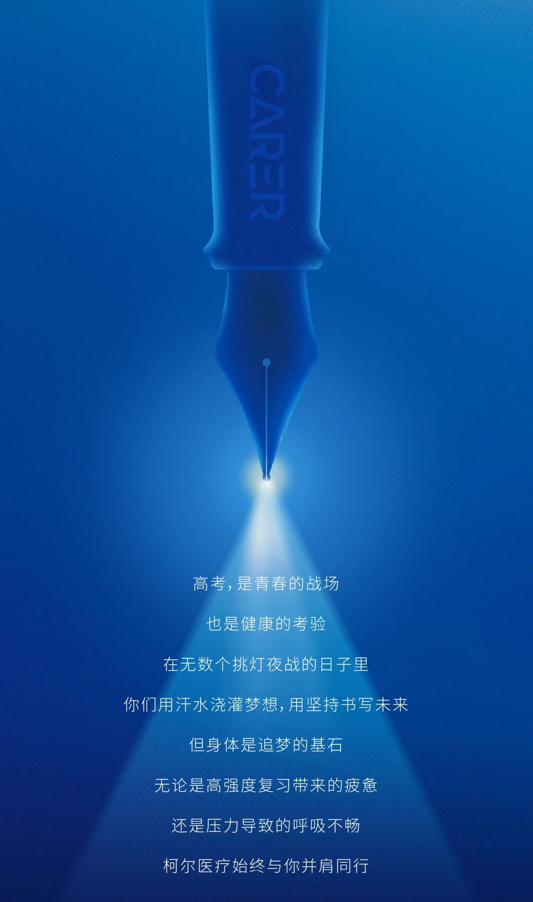 微信图片_20250609092526.jpg