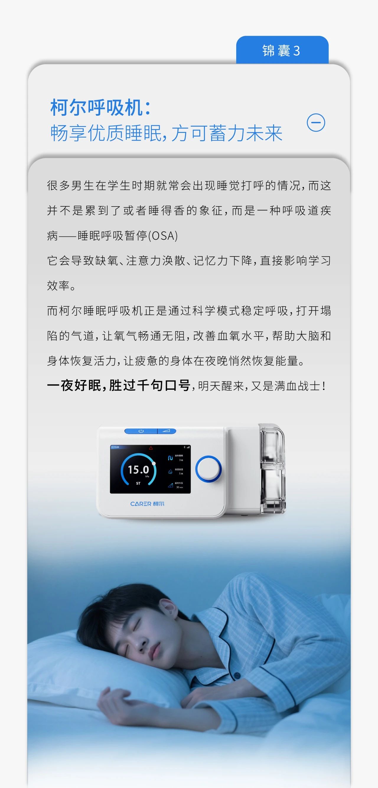 微信图片_20250609092636.jpg