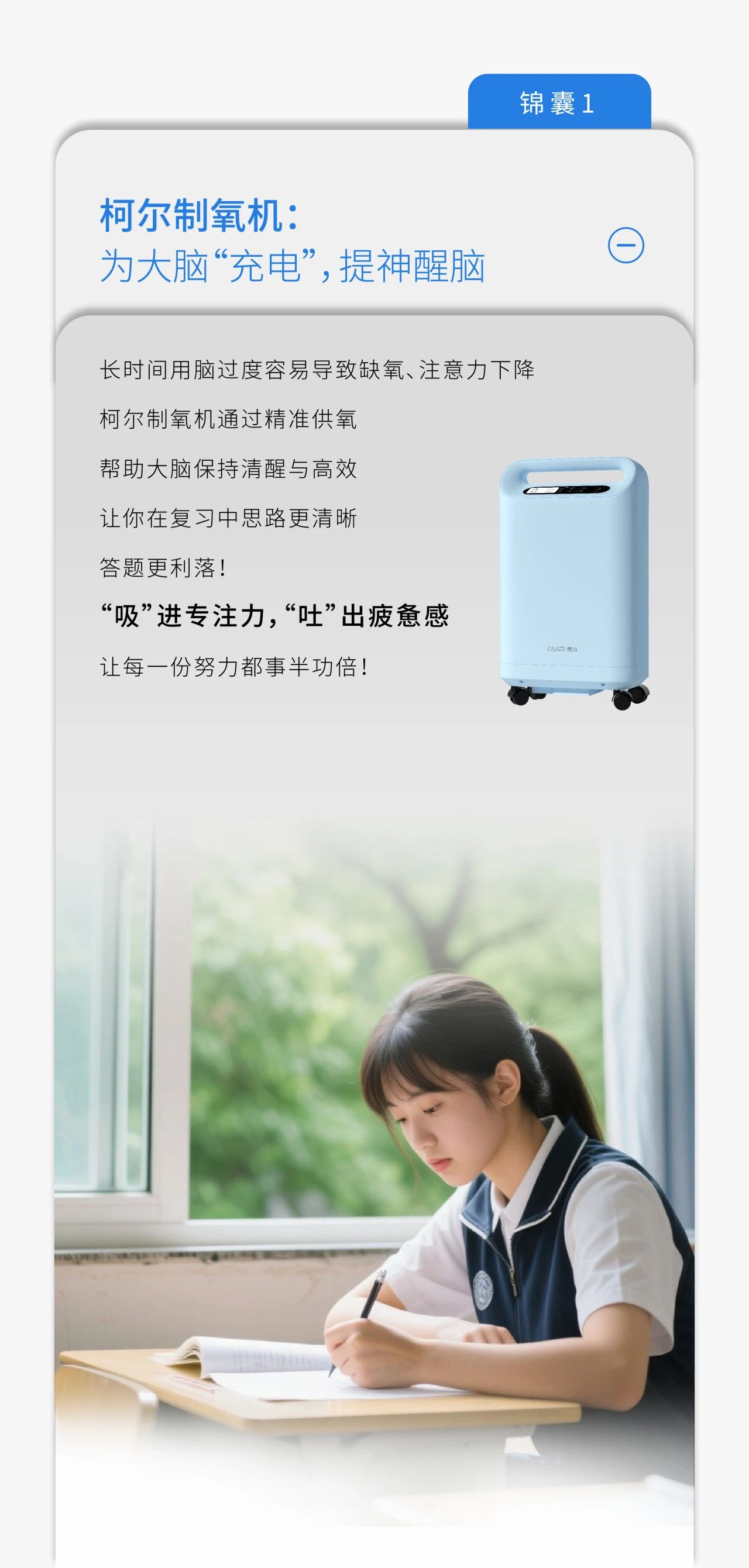 微信图片_20250609092623.jpg